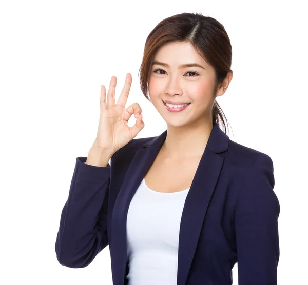 Asian young businesswoman in business suit — Stock Photo, Image