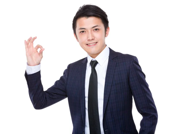 Азіатський красивий бізнесмен в костюмі синього — стокове фото