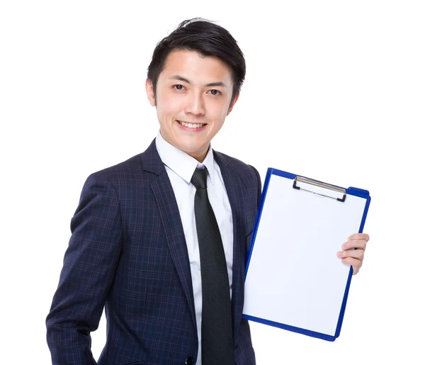 Азиатский красивый бизнесмен в синем костюме — стоковое фото
