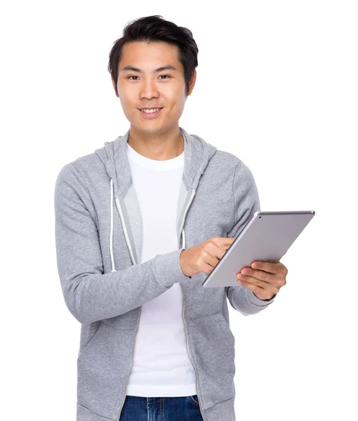 Asiático joven hombre en gris chaqueta —  Fotos de Stock