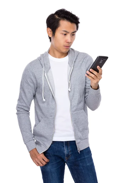 Asian man read on mobile phone — Stock Photo, Image