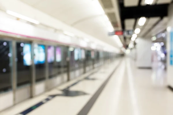 Platform of metro station — Stockfoto