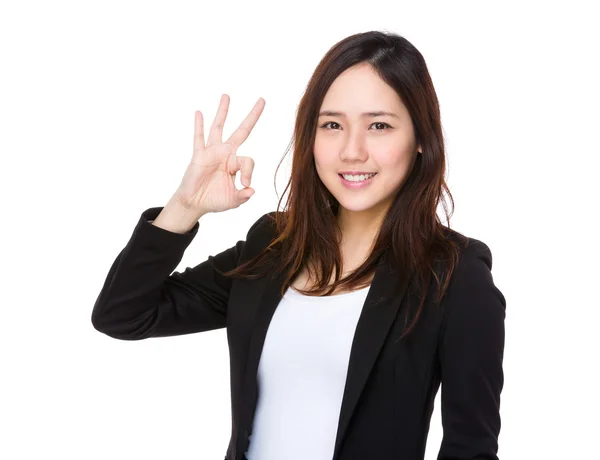 Asian young businesswoman in business suit — Stock Photo, Image