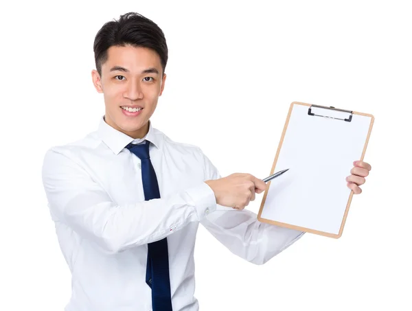 Asiático guapo hombre de negocios en blanco camisa — Foto de Stock