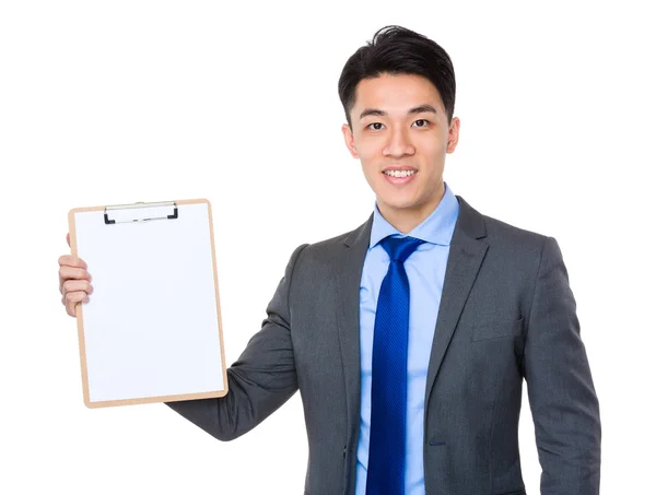 Asiático guapo empresario en traje de negocios — Foto de Stock