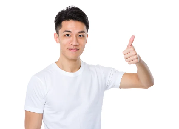 Asiático bonito homem em branco t-shirt — Fotografia de Stock