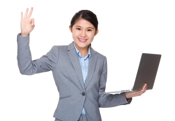 Young asian businesswoman in business suit — Stock Photo, Image