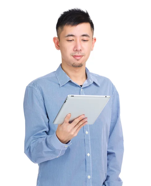 Mladá asijská muž v modré košili — Stock fotografie
