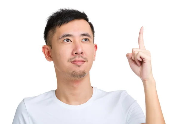 Asian young man in white t-shirt — Stock Photo, Image