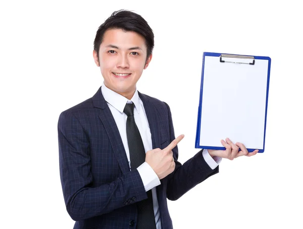 Asiatische schöne Geschäftsmann in Business-Anzug — Stockfoto