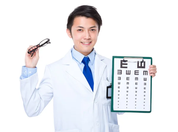 Asian young handsome doctor — Stock Photo, Image