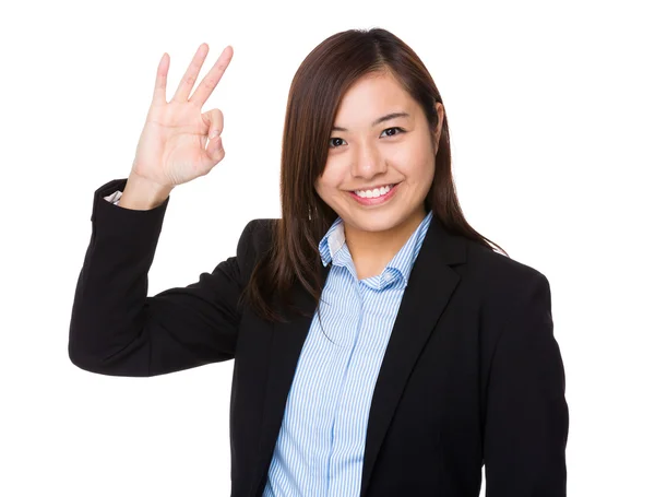 Asian young businesswoman in business suit — Stock Photo, Image