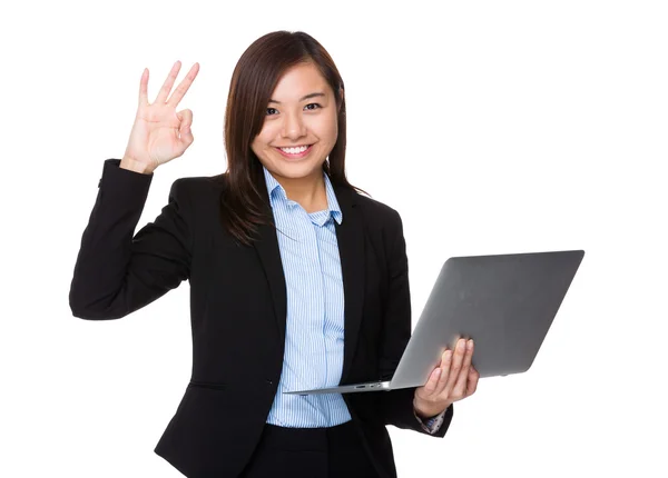 Asian young businesswoman in business suit — Stock Photo, Image