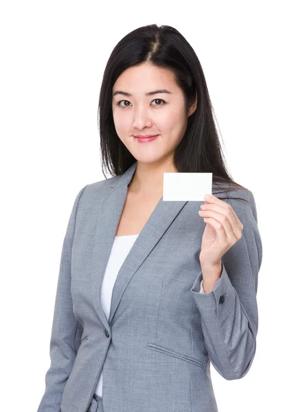 Young asian businesswoman in business suit — Stock Photo, Image