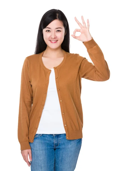 Asian young woman in brown cardigan — Stock Photo, Image