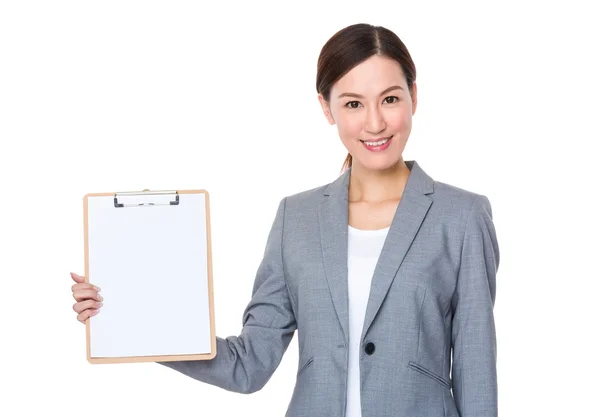 Young asian businesswoman in business suit — Stock Photo, Image