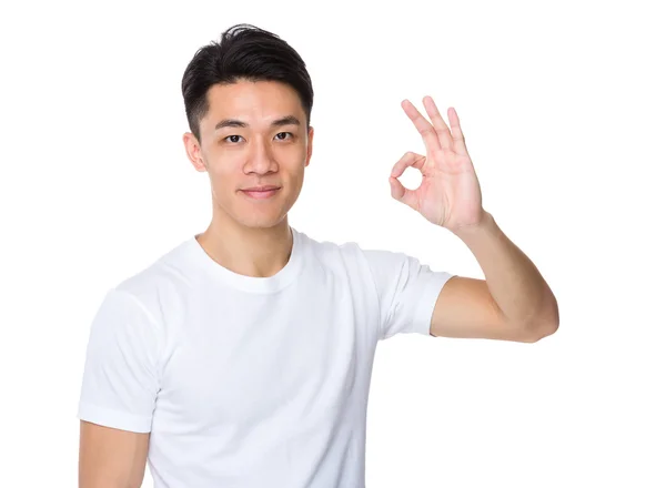 Asiático bonito homem em branco t-shirt — Fotografia de Stock