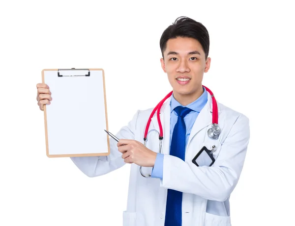 Young asian male doctor with stethoscope — Stock Photo, Image