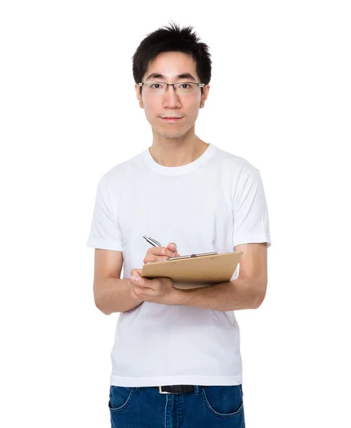 Joven asiático hombre en blanco camiseta — Foto de Stock