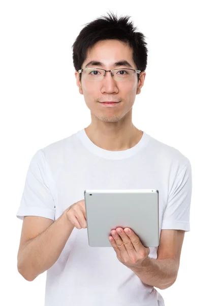 Asiático joven hombre en blanco camiseta —  Fotos de Stock