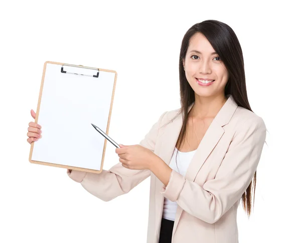 Asian young businesswoman in business suit — Stock Photo, Image