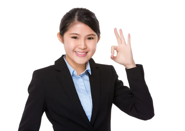 Jonge Aziatische zakenvrouw — Stockfoto