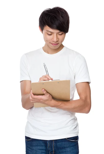 Azjatycki młody człowiek w biały t-shirt — Zdjęcie stockowe