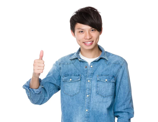 Ásia bonito homem no jean camisa — Fotografia de Stock