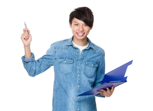 Asiatische schöner Mann in Jeanshemd — Stockfoto