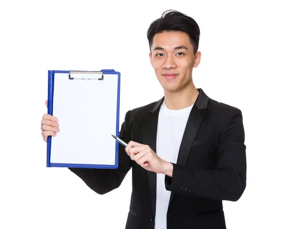 Young asian businessman in black jacket — Stock Photo, Image