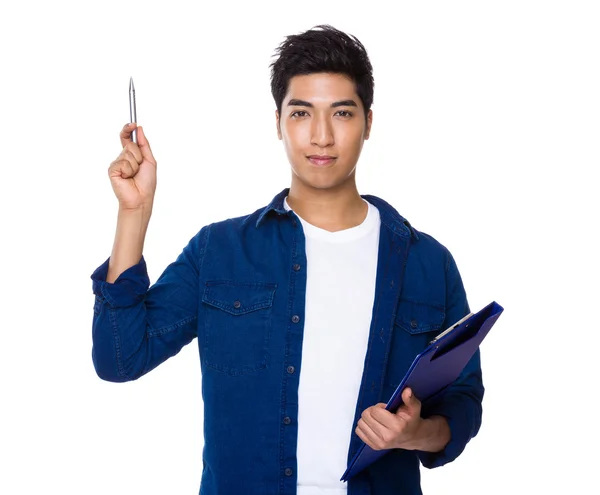 Asian handsome man in blue shirt — Stock Photo, Image