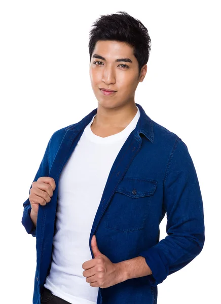 Asian young handsome man — Stock Photo, Image