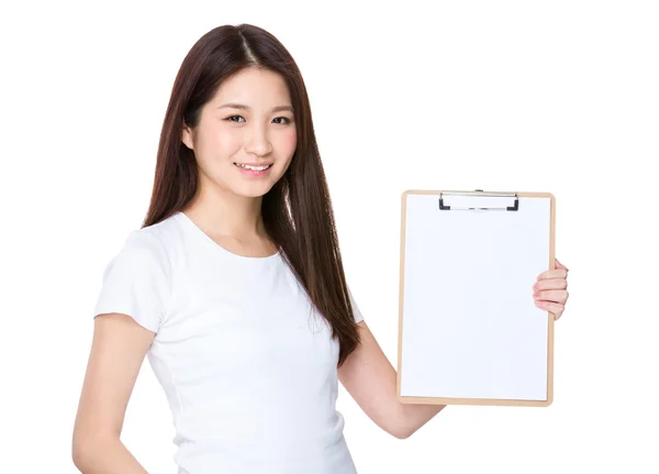 Asian young woman in white t-shirt — Stock Photo, Image