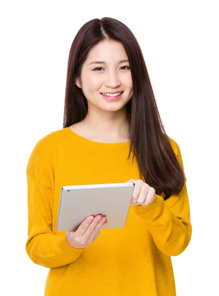 Asian young woman in yellow sweater — Stock Photo, Image