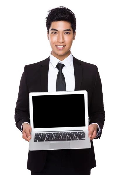 Young asian businessman in business suit Stock Image
