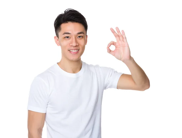 Asian young man in white t-shirt — Stock Photo, Image