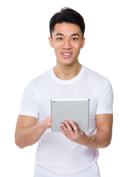 Asian young man in white t-shirt — Stock Photo, Image