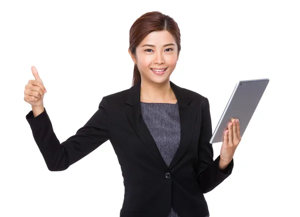 Asian young businesswoman in business suit — Stock Photo, Image