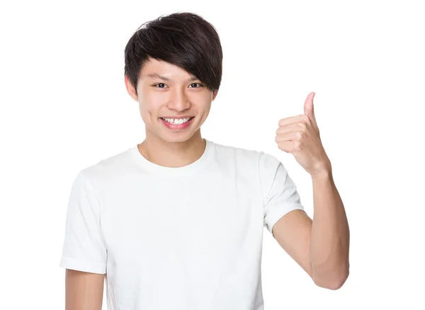 Asiático bonito homem em branco t-shirt — Fotografia de Stock