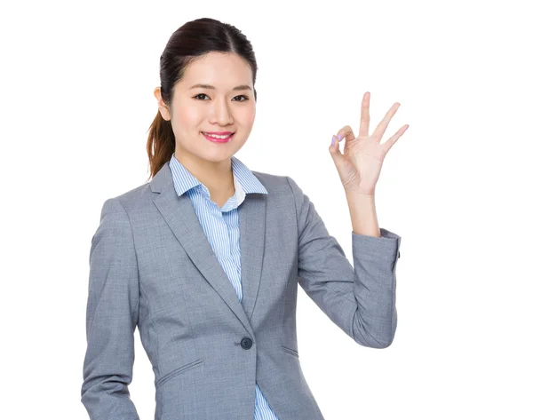 Young asian buisnesswoman in business suit — Stock Photo, Image