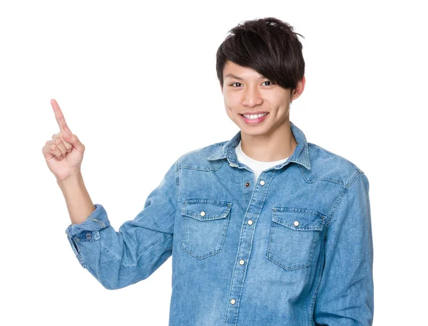 Asiatische schöner Mann in Jeans Hemd — Stockfoto