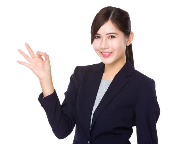 Asian young businesswoman in business suit — Stock Photo, Image