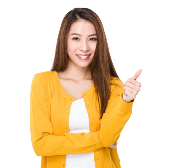 Asiatico giovane donna in giallo cardigan — Foto Stock