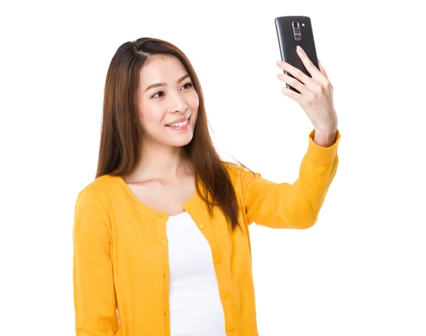 Asian young woman in yellow cardigan — Stock Photo, Image