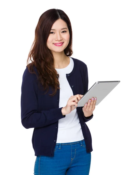 Young asian woman in blue cardigan — Stock Photo, Image