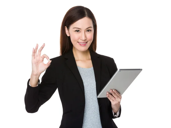 Asian young businesswoman in business suit — Stock Photo, Image