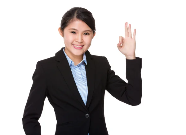 Joven asiática mujer de negocios traje — Foto de Stock