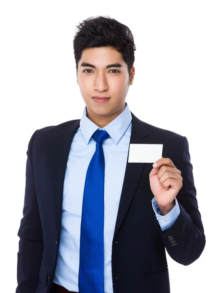Azjatycki przystojny biznesmen w garniturze — Zdjęcie stockowe