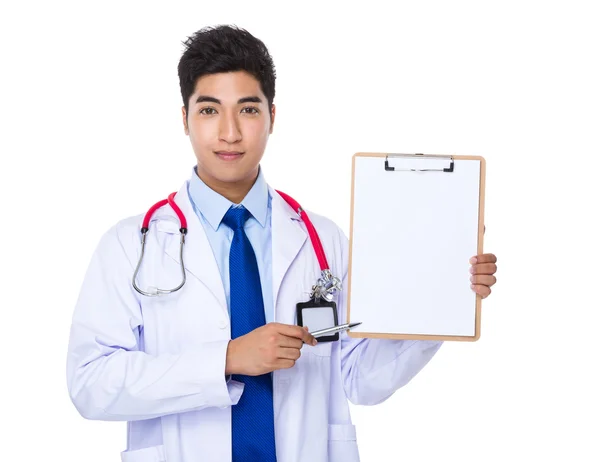 Asian handsome doctor in white coat — Stock Photo, Image