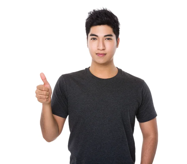 Asian young man in brown t-shirt — Stock Photo, Image